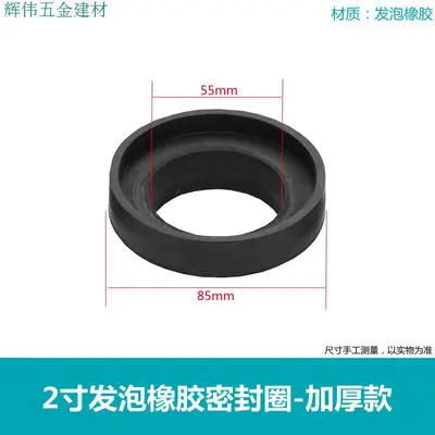 Old-Style Split Toilet Cistern Seal Ring and Fixing Bolt Set - 9