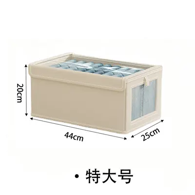 可折叠装衣服衣物的家用布艺收纳箱新款日式大号可视窗棉麻收纳盒 - 13