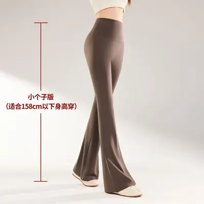 Damen Yoga-Schlaghose mit Fleecefutter, hohe Taille - 9