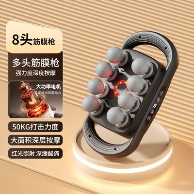 16-Head Massage Gun with Interchangeable Heads and Powerful Motor - 7