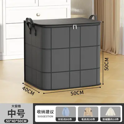 Quilt Storage Bag, Black Woven, Extra Large Capacity for Blankets and Clothes - 8