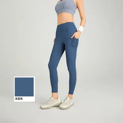 Yoga-Leggings High-Waist mit Lift-Effekt und Taschen - 12