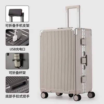 Lightweight Trolley Suitcase, 70/30 Split Design, Full-Size, Large Capacity - 10
