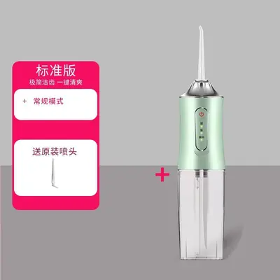 现货电动冲牙器 便携式家用水牙线清洁洁牙器牙齿缝隙喷牙 洗牙器 - 8