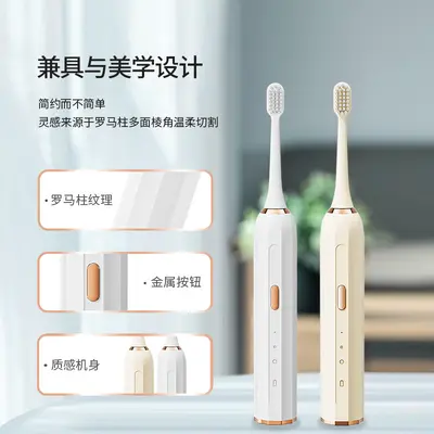 Magnetic Levitation Sonic Electric Toothbrush, USB Rechargeable, Waterproof - 3