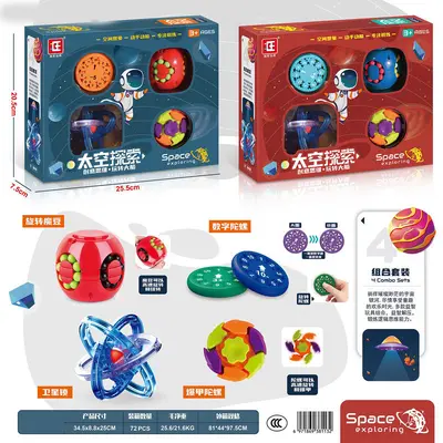 3x3 Magnetic Speed Cube Educational Puzzle Toy - 10