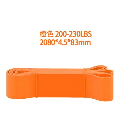 Fitness Training Resistance Band Elastic Stretch Exercise Strap - 13