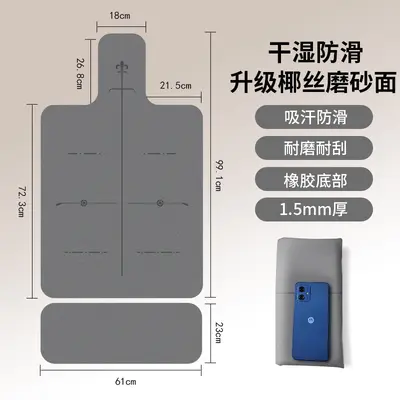 Pilates mat, 1.5mm, foldable, non-slip, durable - 4
