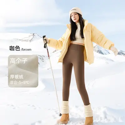 180 Extra Long Shark Leggings White Women Spring Autumn Style Wearable Yoga Pants Plus Size High Waist Tummy Control Extended Length Slim Fit - 12