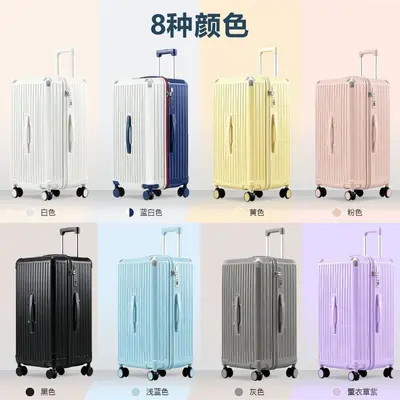 24 Inch Lightweight Trolley Suitcase with 360° Wheels and Combination Lock - 5