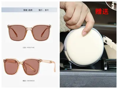 Foldable Women's Polarized Sunglasses with UV Protection - 9