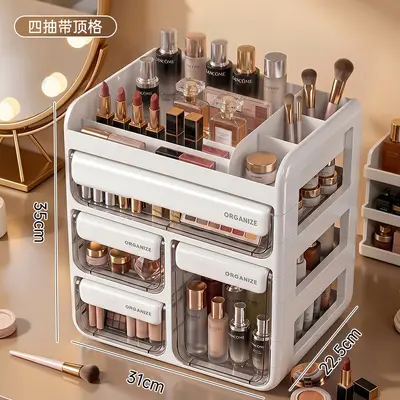 桌面高级化妆品收纳盒透明亚克力抽屉式梳妆台桌上分隔整理置物架 - 12