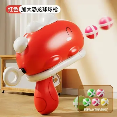 Children's Target Dinosaur Sticky Ball Gun, Interactive Educational Toy - 7