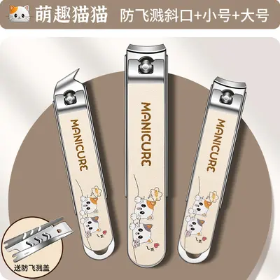Nagelknipser-Set 5-teilig, Anti-Spritzer, deutsches Design - 10
