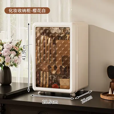 Premium Dustproof Cosmetic Storage Box - 12