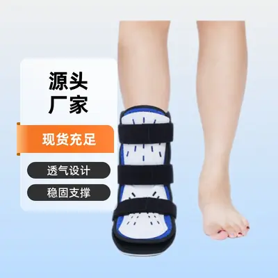 Ankle Stabilization Brace, Sprain Protection, Rehabilitation Shoe