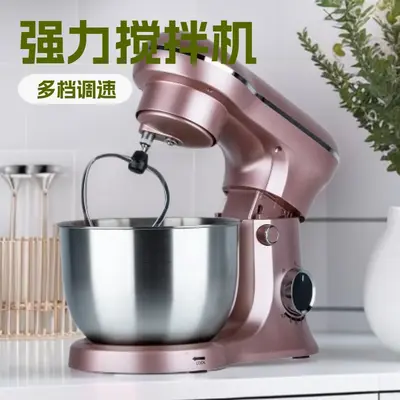 Hamur yoğurma makinesi, stand mixer, 6-8 L kapasiteli - 5