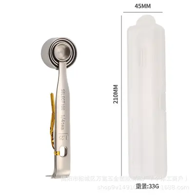 跨境热销不锈钢量勺带刻度量匙烘焙套装多规格厨房家用咖啡勺 - 11