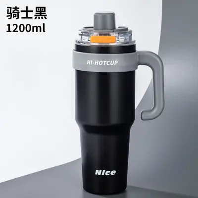 Large-Capacity Men's Insulated Cup, Ceramic Liner, One-Key Open Straw - 7