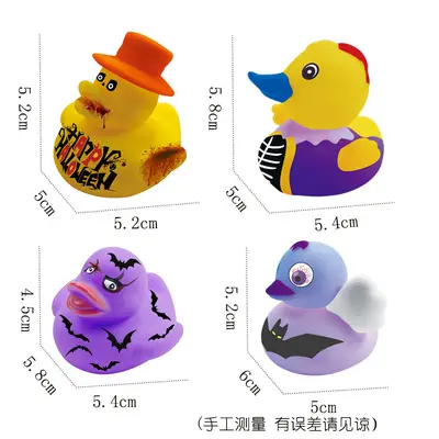 Vinyl Yellow Duck Water Toy, Squeezable with Sound, DIY