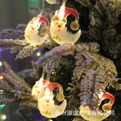 LED Christmas String Lights, Decorative Ambience Light, Festive Party Decoration - 11