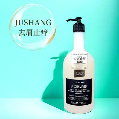 Schwarzes Gold Frucht-Öl Shampoo und Conditioner, gegen Schuppen, Volumen