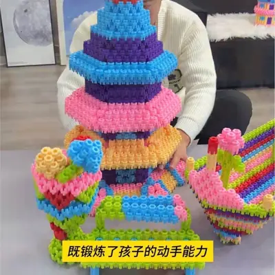 Hexagonal Plastic Building Blocks, Educational Toy for Ages 3-6
