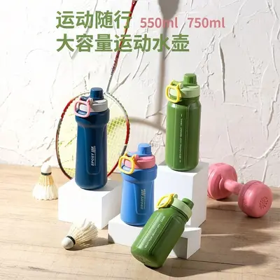 Large Capacity Insulated Outdoor Sports Water Bottle for Cycling