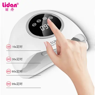 UV Nail Lamp, 90 LED Beads, Fast-Drying with Red Light