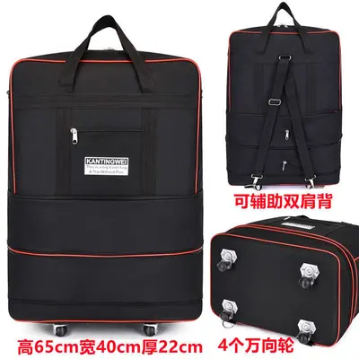 Waterproof Portable Oxford Fabric Travel Suitcase, Large Capacity, 158 - 11