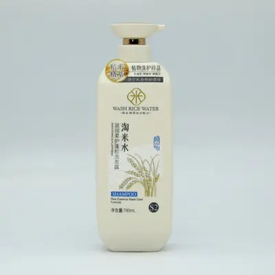 780ml Rice Water Shampoo, Hotel Shampoo - 4