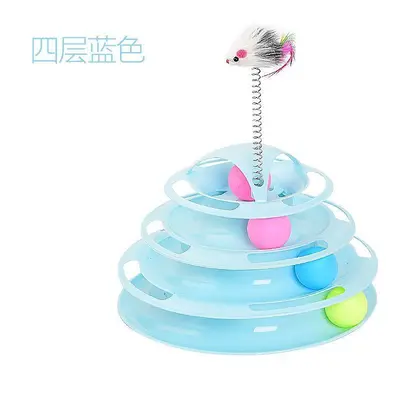 Cat Turntable Toy with Track Ball and Self-Play Cat Teaser Wand - 13