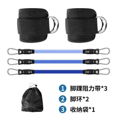 Foot Loop Resistance Band for Leg Training with Ankle Strap - 10