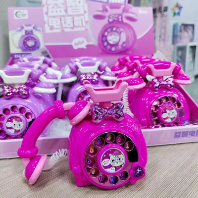 Cartoon Toy Telephone Simulation Game for Toddlers - 5