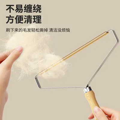 Manual fabric shaver