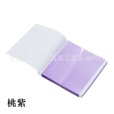 Taiwan Gold and Colored Hand Foil, 100 Sheets, 8x8.5 cm - 10