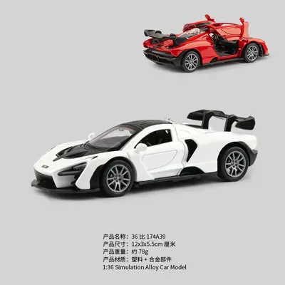 Alloy Pull-Back Toy Car, Realistic Sports Car Model for Boys - 13