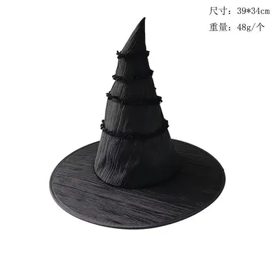 Halloween Witch Hat, Velvet Pleated, Party Cosplay Accessory - 9