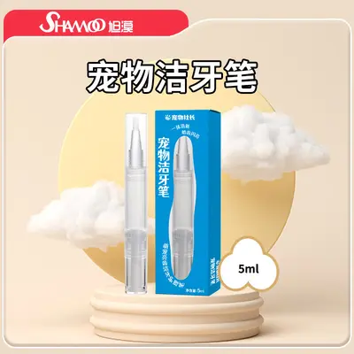 Cat and dog teeth cleaning pen with calculus remover - 7