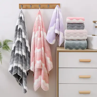 Coral fleece bath towel set, water wave pattern, thick