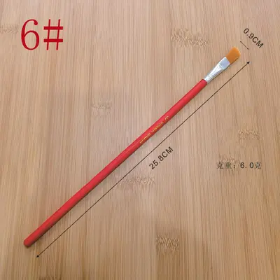源头现货1-12号红杆尼龙毛油画笔红杆尼龙6支套12支套油画笔套装 - 12