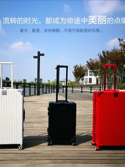 2026 Vintage Aluminum Frame Luggage Trolley Case Universal Wheel Travel Suitcase Password Lock Leather Suitcase Parent-Child 20/24/28 inches