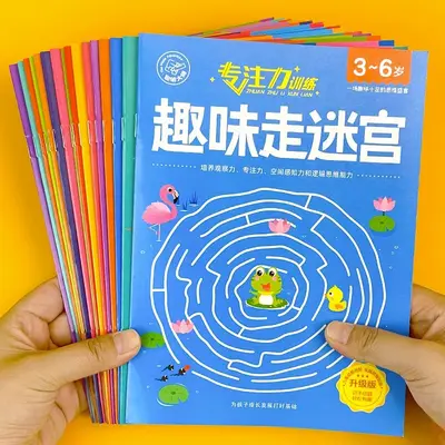 Maze Puzzle Game Concentration Training Book