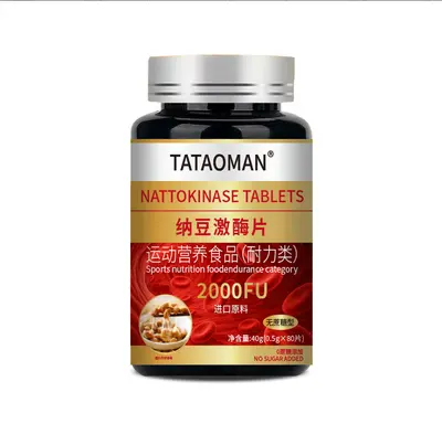 Special Dietary Sports Nutrition Product - 6