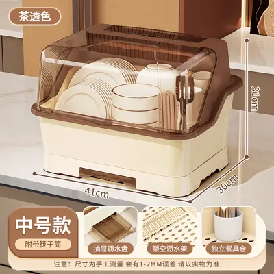 Large Capacity Kitchen Cabinet for Home Use, with Lid, Dustproof Bowl and Plate Rack, Cutlery Storage Box, Dish Draining Cabinet. - 8