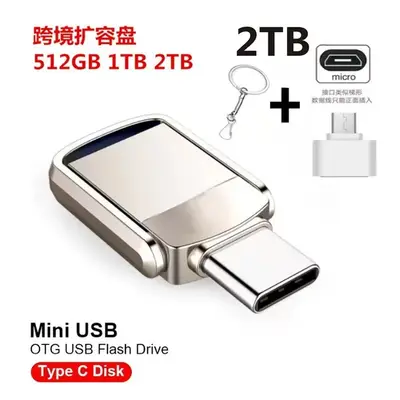 TYPE-C Dual-Interface Phone USB Flash Drive, 1TB/2TB - 9