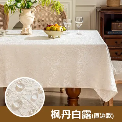 Waterproof Oil-Proof French Retro Rectangular Tablecloth for 6 Persons