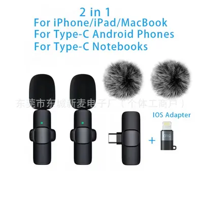 K8K9 wireless lavalier microphone cross-border popular K15 3-in-1 mobile phone live streaming mini noise reduction radio microphone - 7