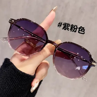 Women's Large Frame Sunglasses with UV Protection - 5
