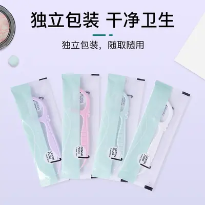 Mint-flavored dental floss picks, 60 pieces, dual-thread, individually packed
